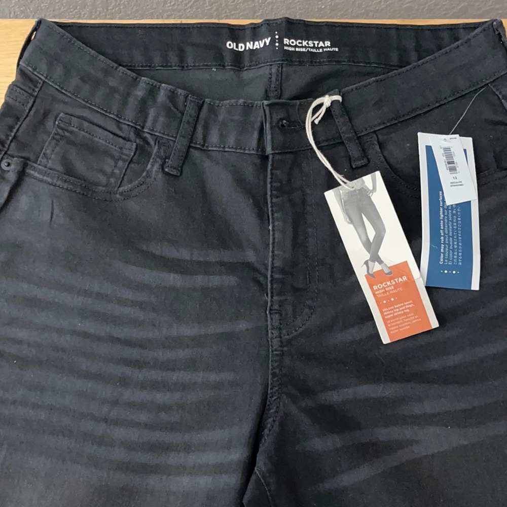 Old Navy high rise rockstar skinny jeans